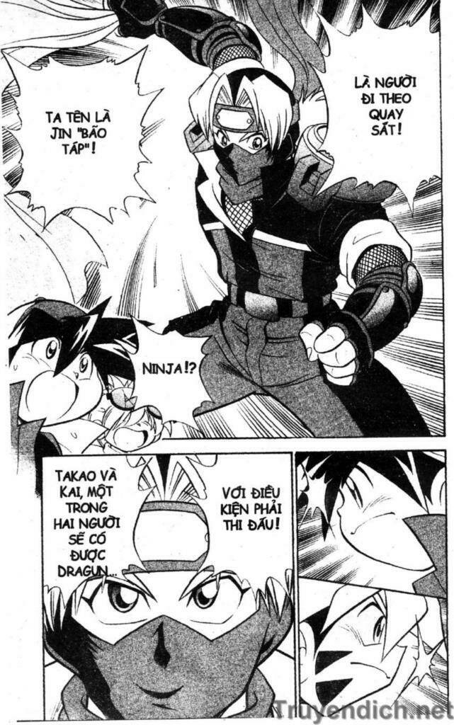 beley - con quay truyền thuyết chapter 1 112