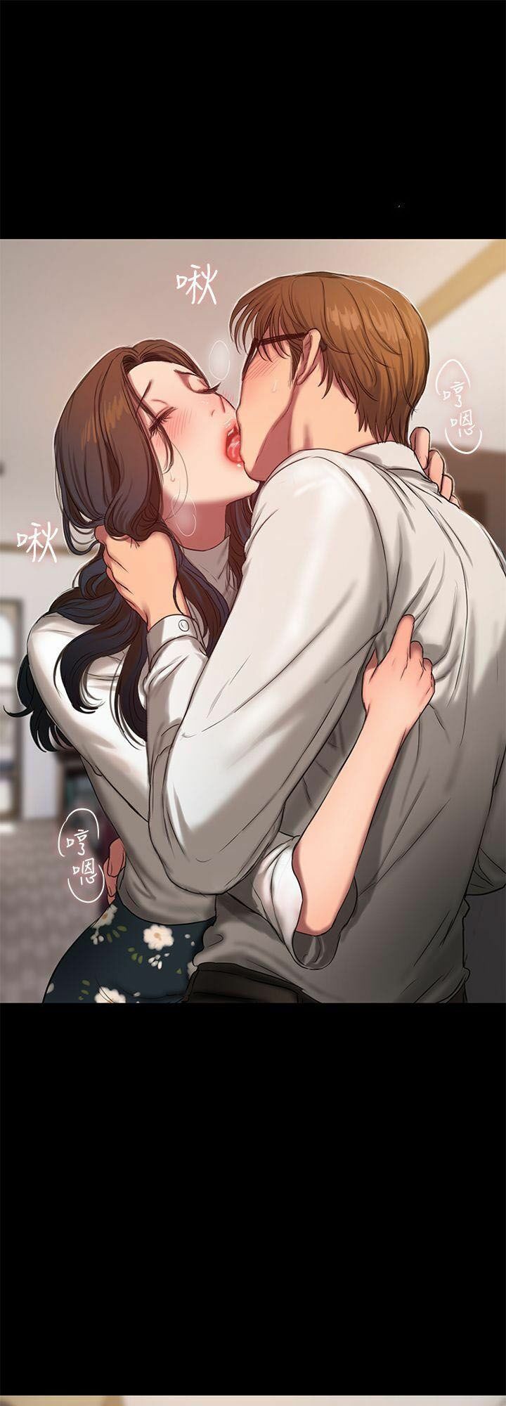 chạy trốn chapter 13 1