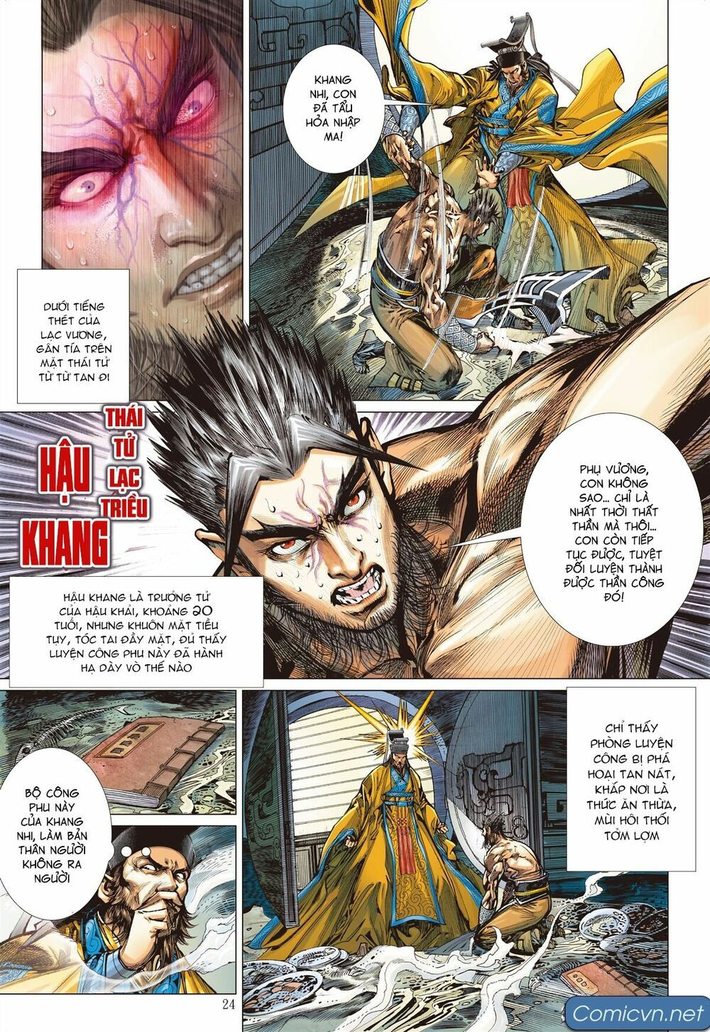 sơn hải kinh truyện chapter 131 24