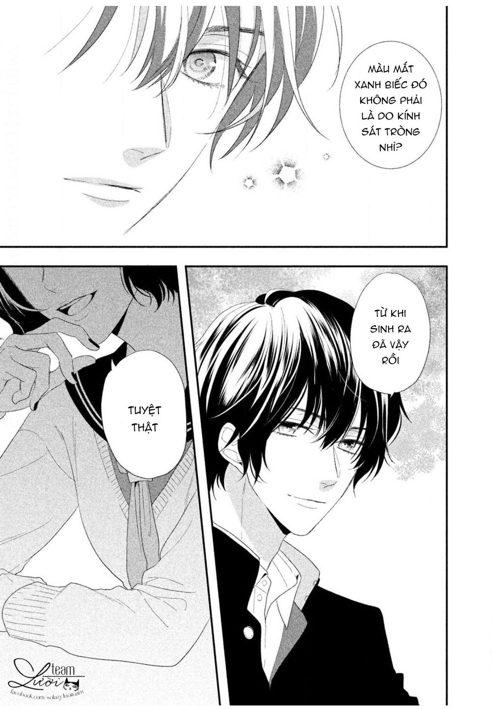 sakurairo kissholic chapter 12 39