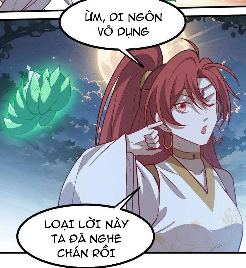 hệ thống gánh con mạnh nhất chapter 123 29