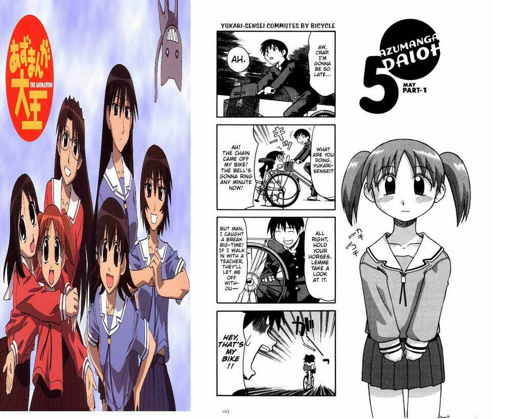 guilty crown chapter 19.2 35