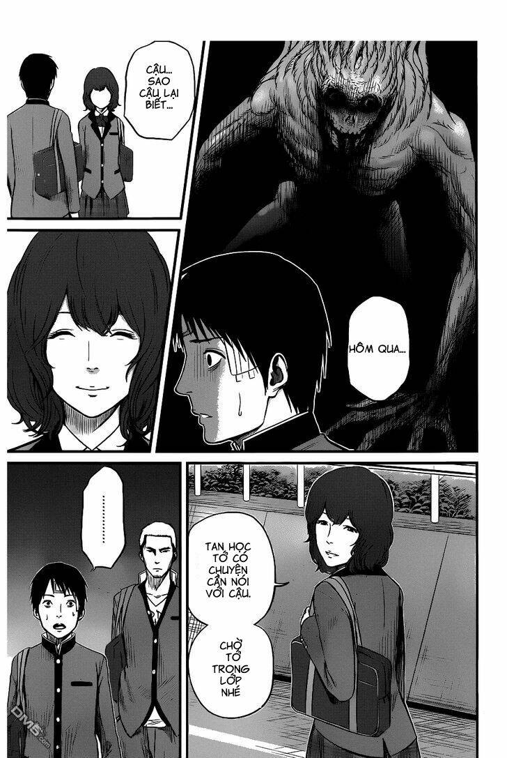 seishun rikon chapter 2 11