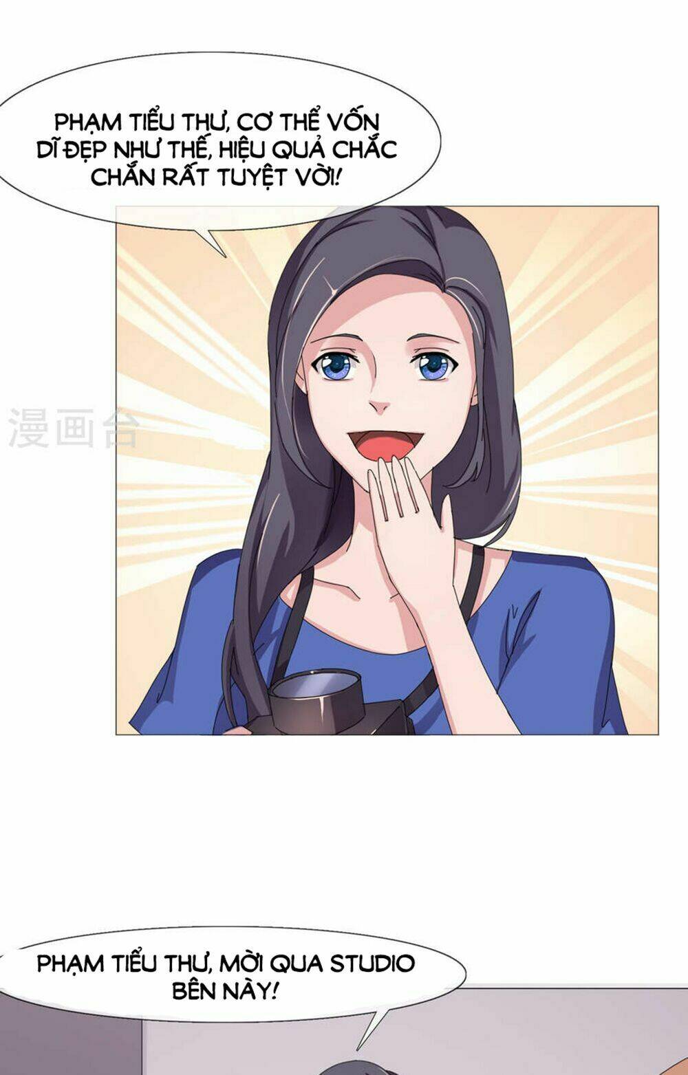 siêu mẫu thế thân chapter 12 9