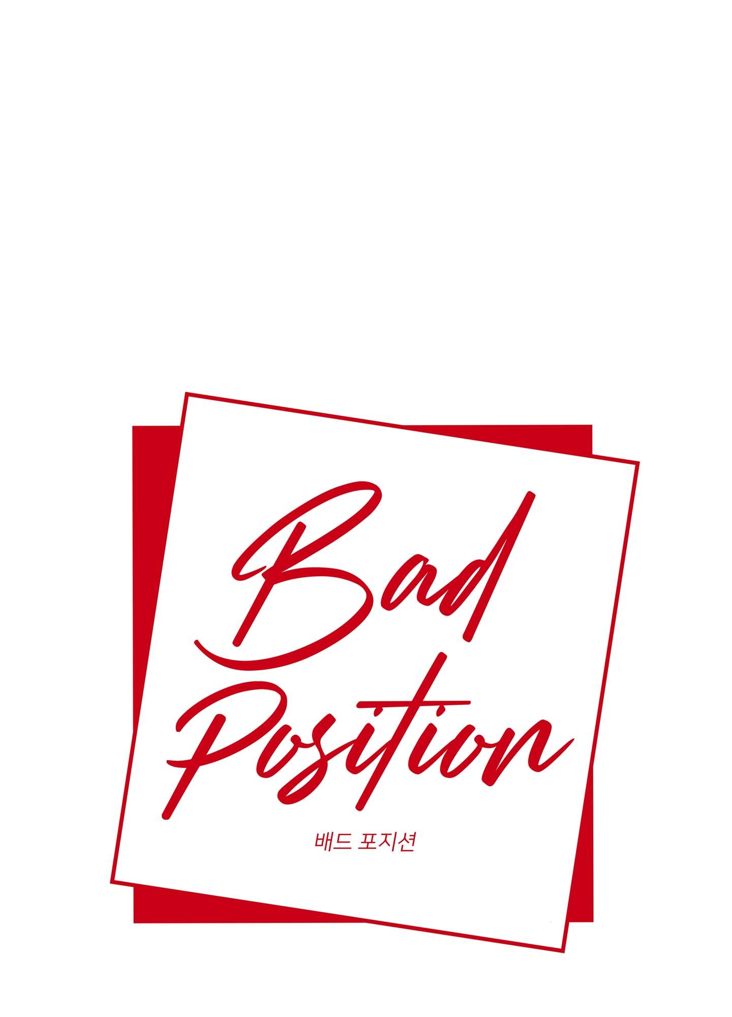 bad position chapter 9.1 1
