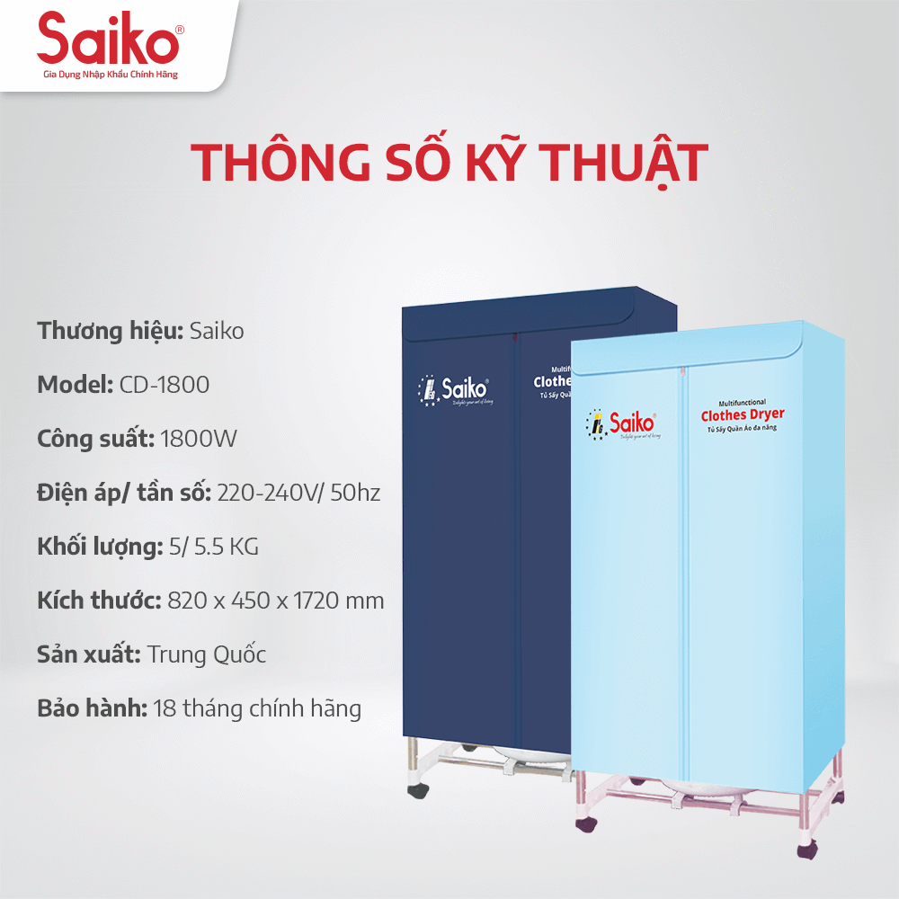 Tủ Sấy Quần Áo Đa Năng Thanh Khung Inox To Dày Saiko CD-1800 - Màu Ngẫu Nhiên - Hàng Chính Hãng