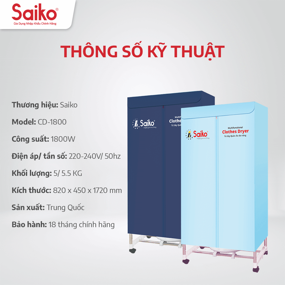 Tủ Sấy Quần Áo Đa Năng Thanh Khung Inox To Dày Saiko CD-1800 (1800W) - Màu Ngẫu Nhiên - Hàng Chính Hãng