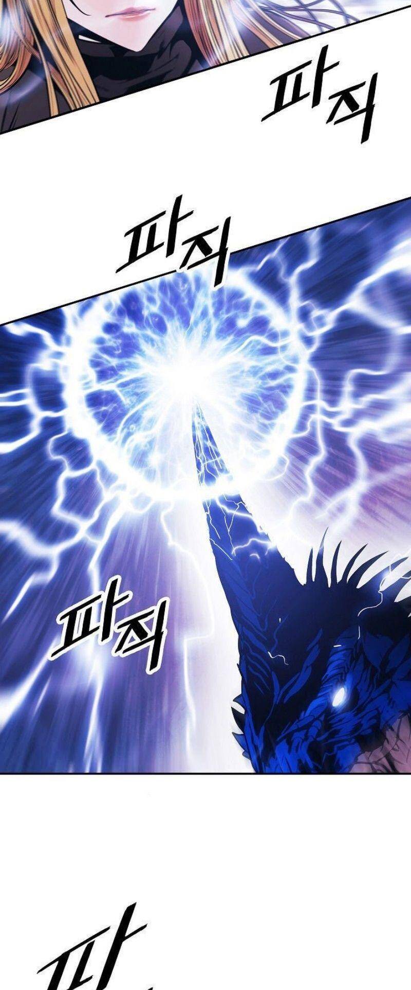 bất bại chân ma chapter 101 12