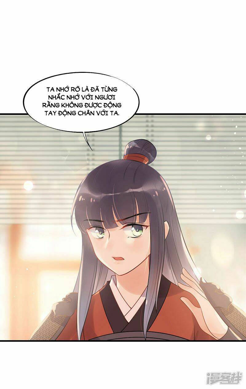 tư thế chính xác cùng bệ hạ yêu đương chapter 22.1 3