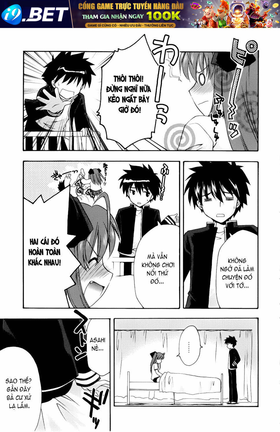 bài học về tình yêu tại học viện aikyo chapter 11 22