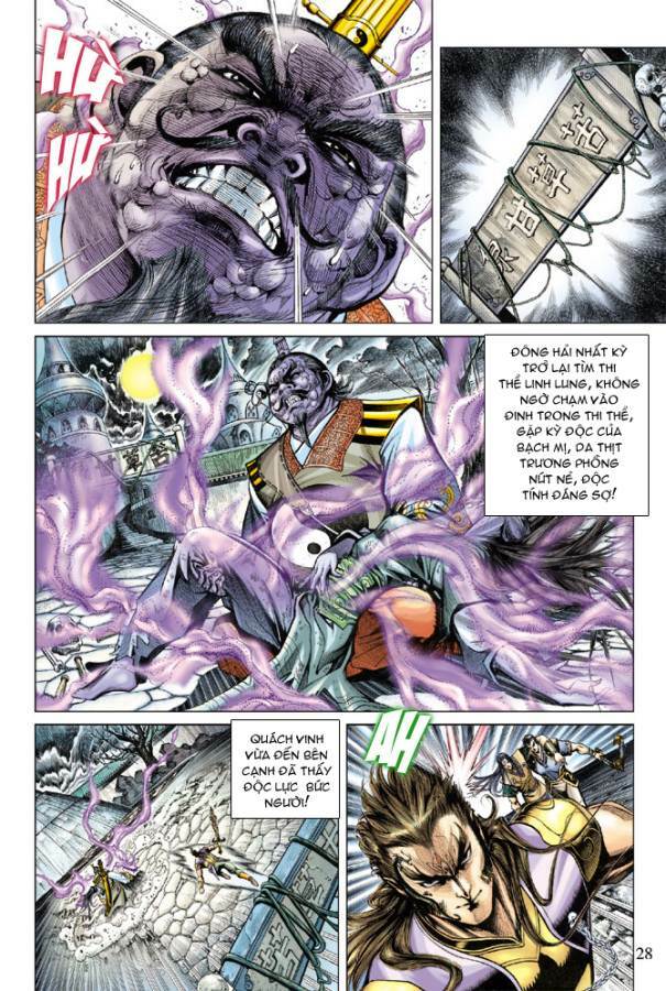 thiên tử truyền kỳ 5 - như lai thần chưởng chapter 114 27