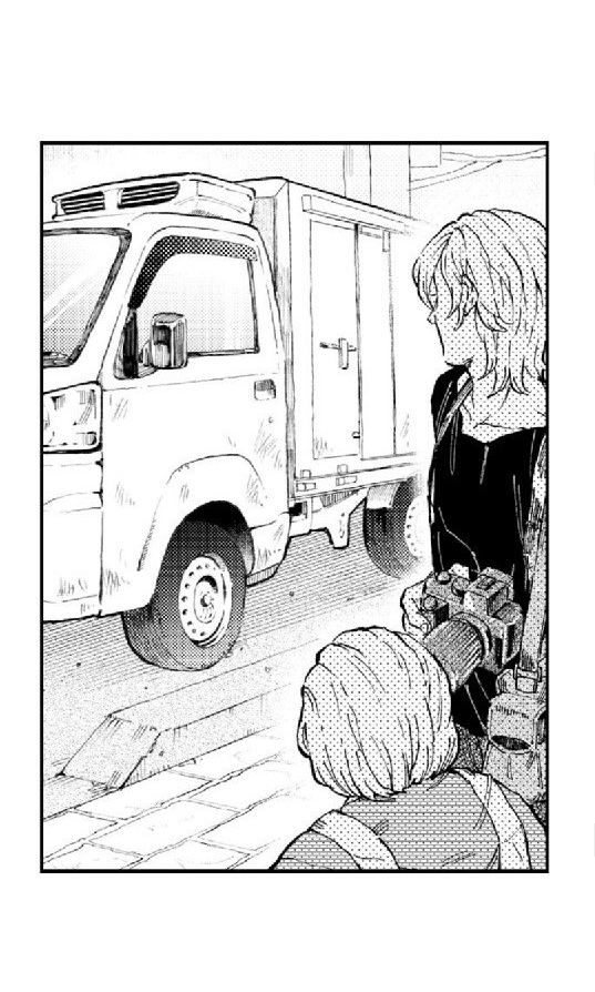 bị anh chàng lập dị để ý chapter 1 11