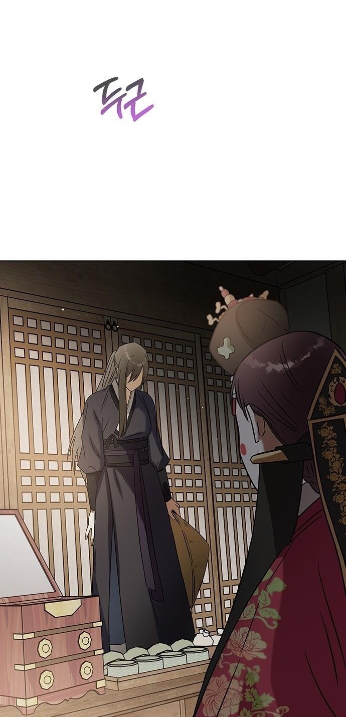 nhân duyên kiếp trước chapter 67.2 33