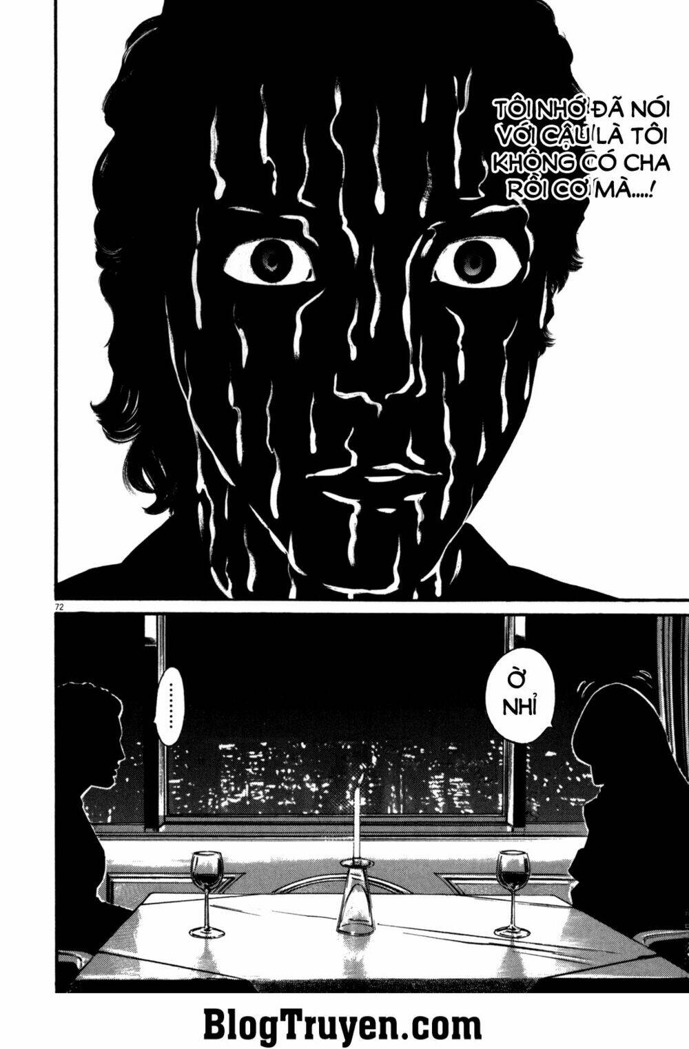 homunculus chapter 84 5