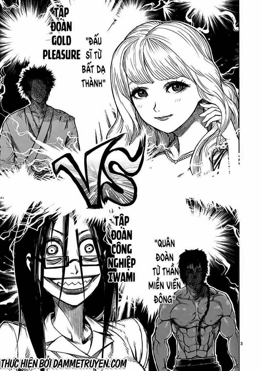 tokita ouma - đấu sĩ atula chapter 23.5 4