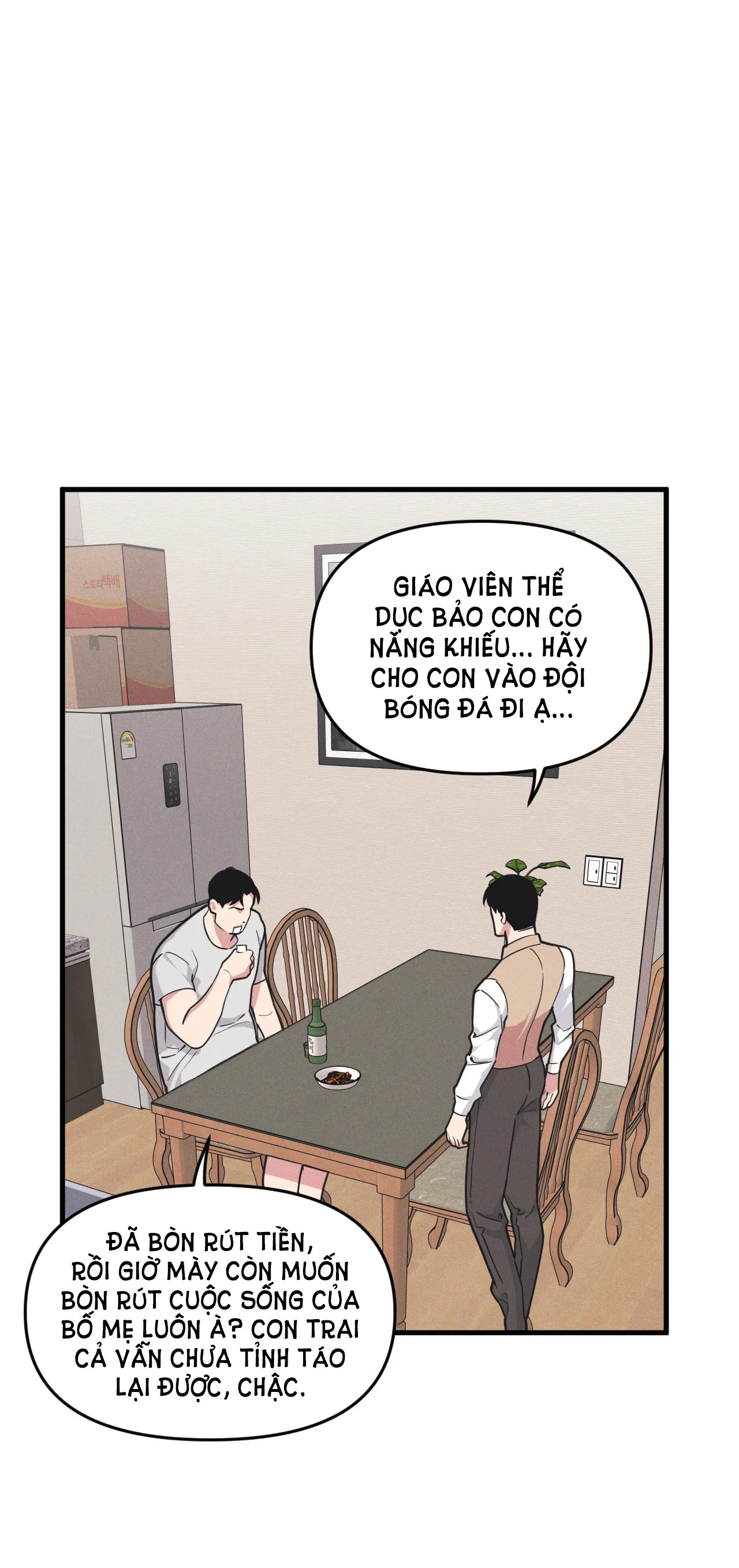 Thanh Âm Cực Đại chapter 102.1 - Trang 5