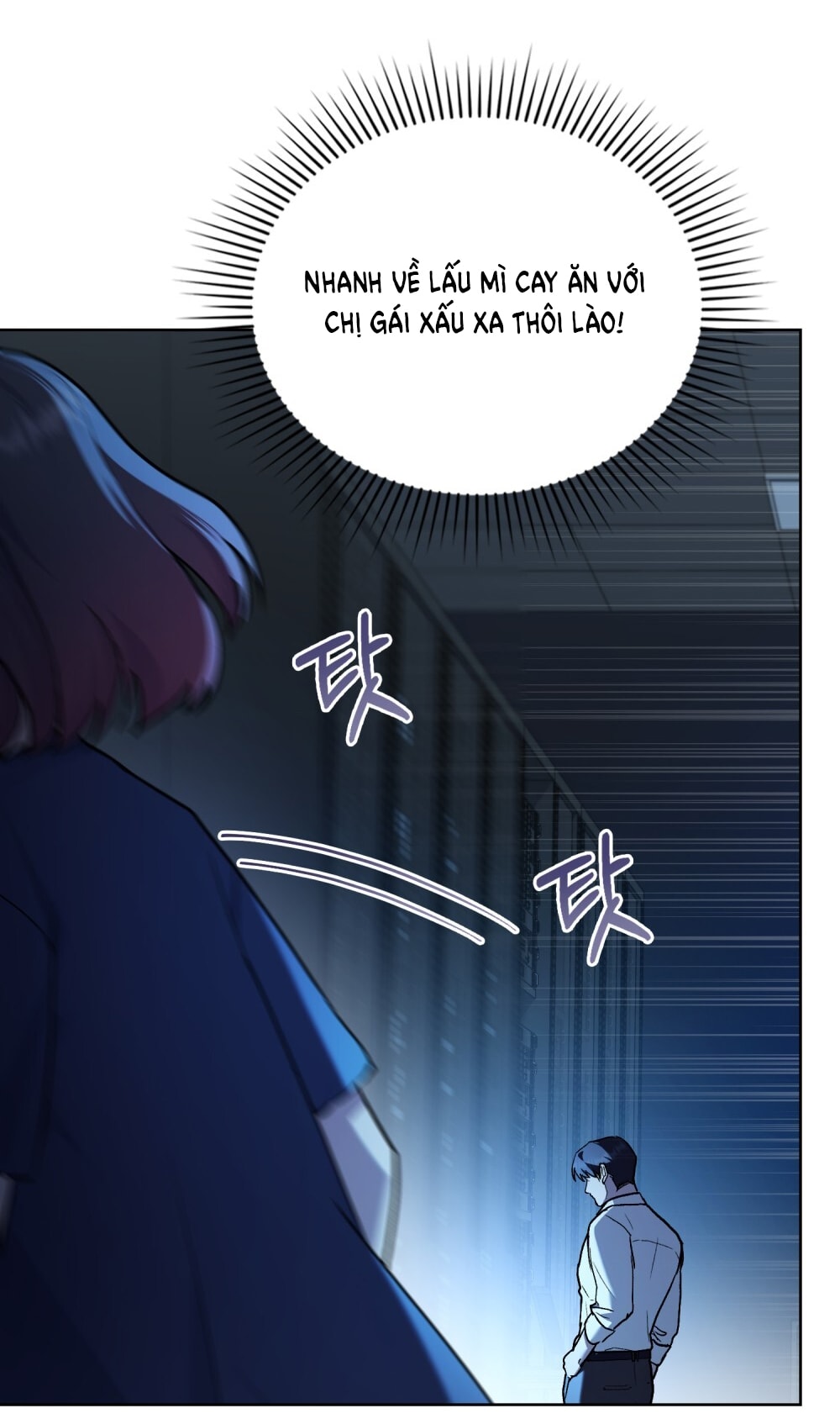 merry psycho chapter 17.1 18