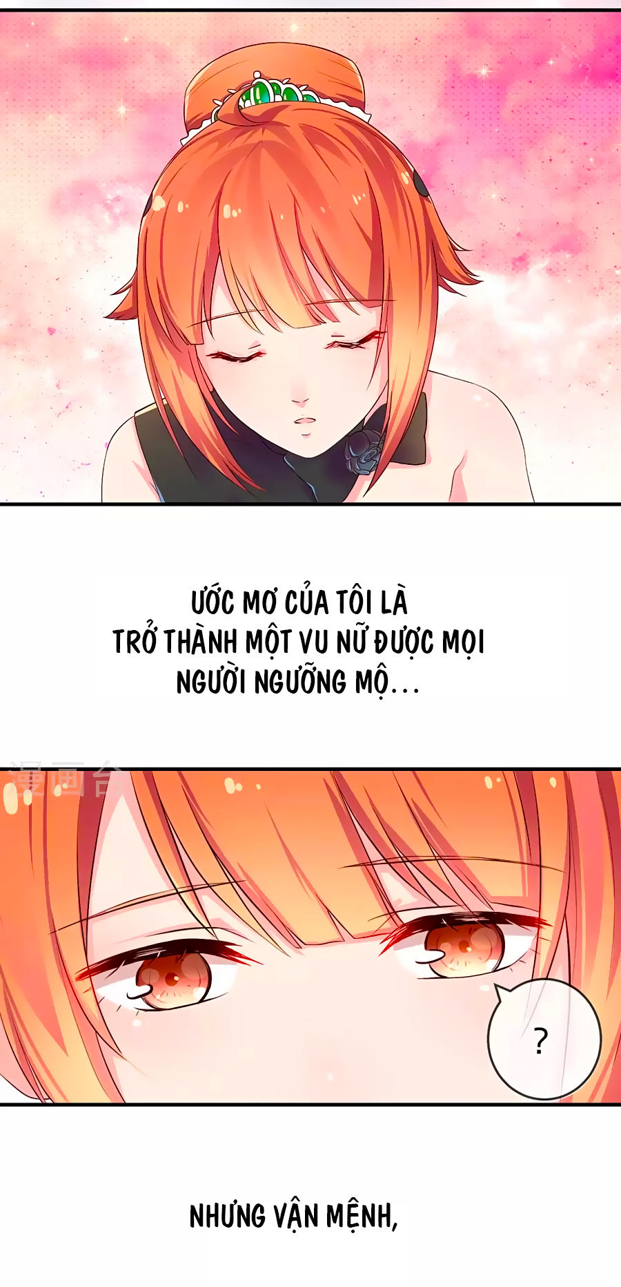 cuộc sống hào môn của vu nữ chapter 1 4