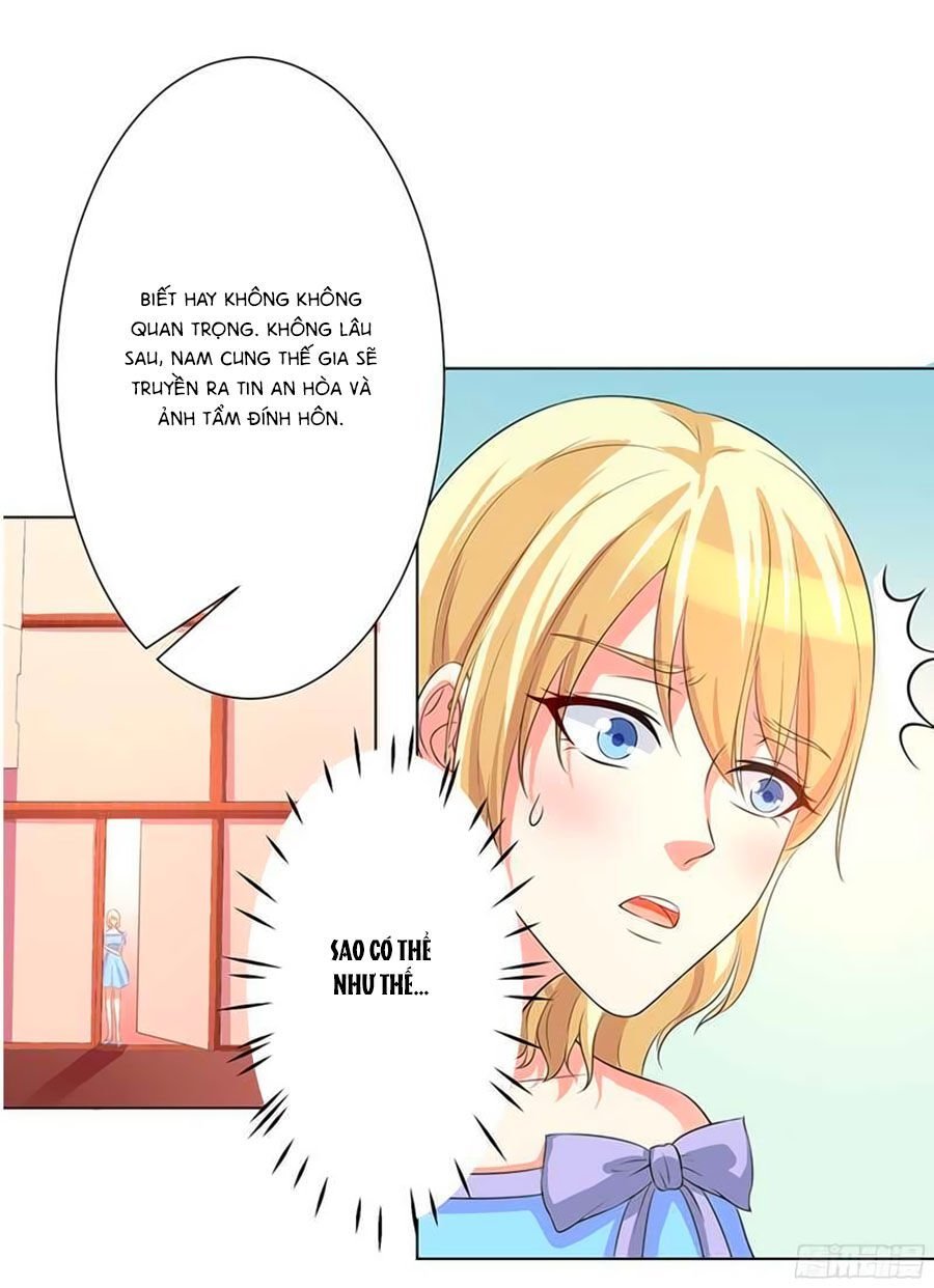 watashi wo hitorijime ni shite chapter 88 14