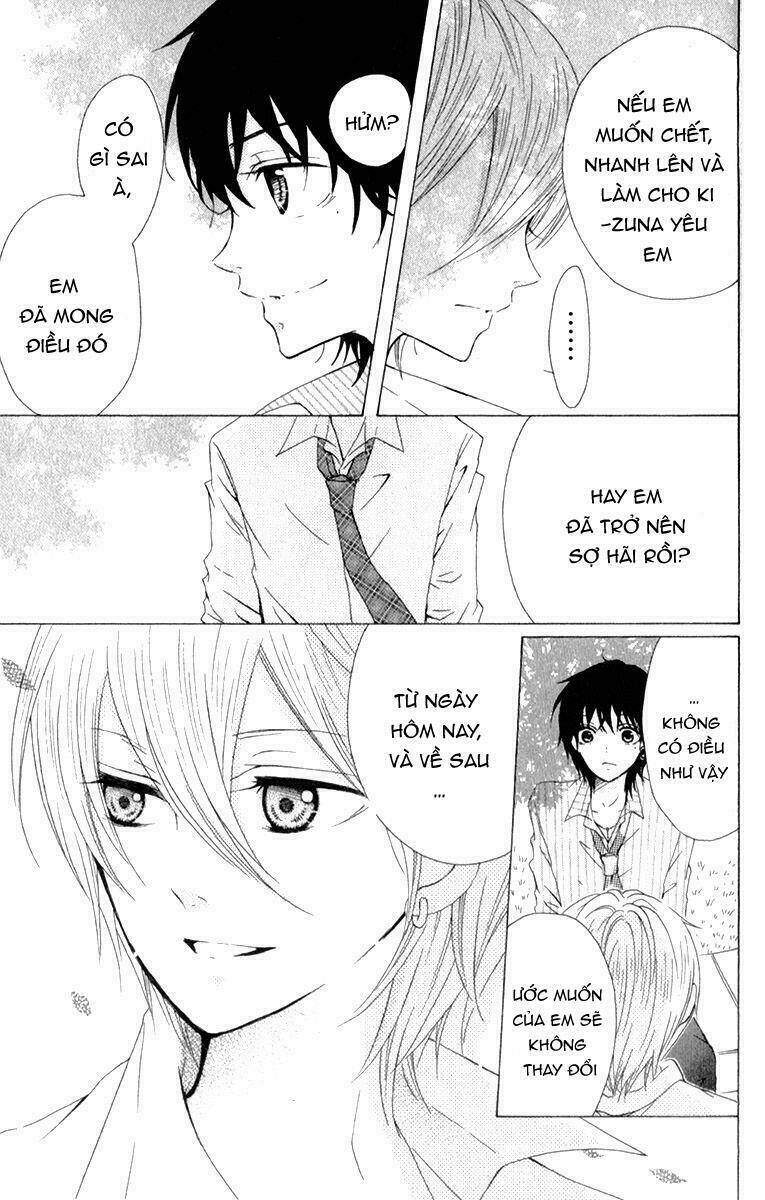 kami ka akuma ka chapter 4 15