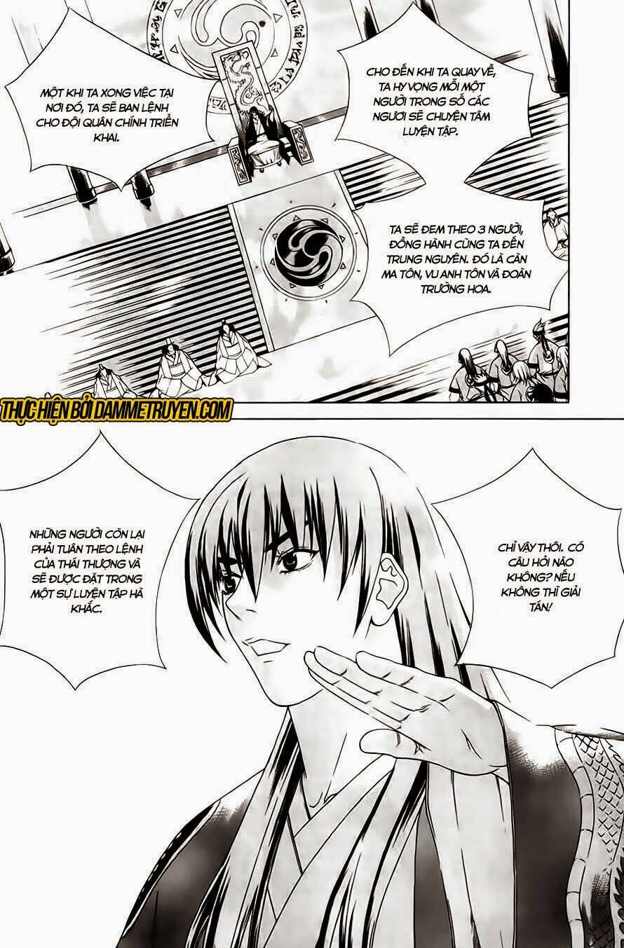 the sword of emperor chapter 32 4