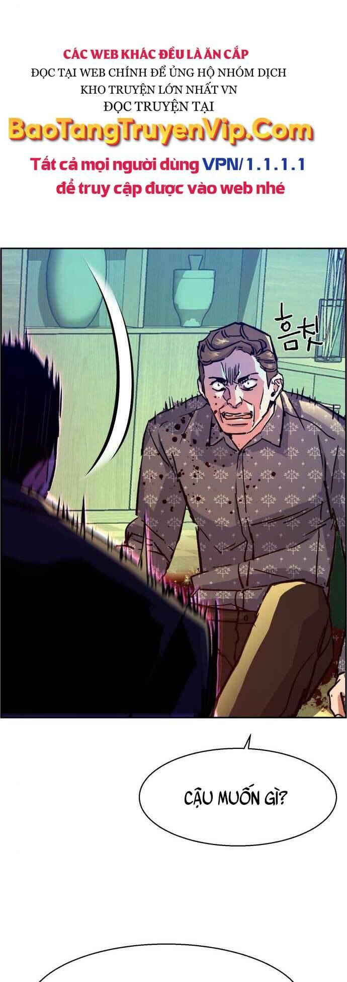 bạn học tôi là lính đánh thuê chapter 112 44