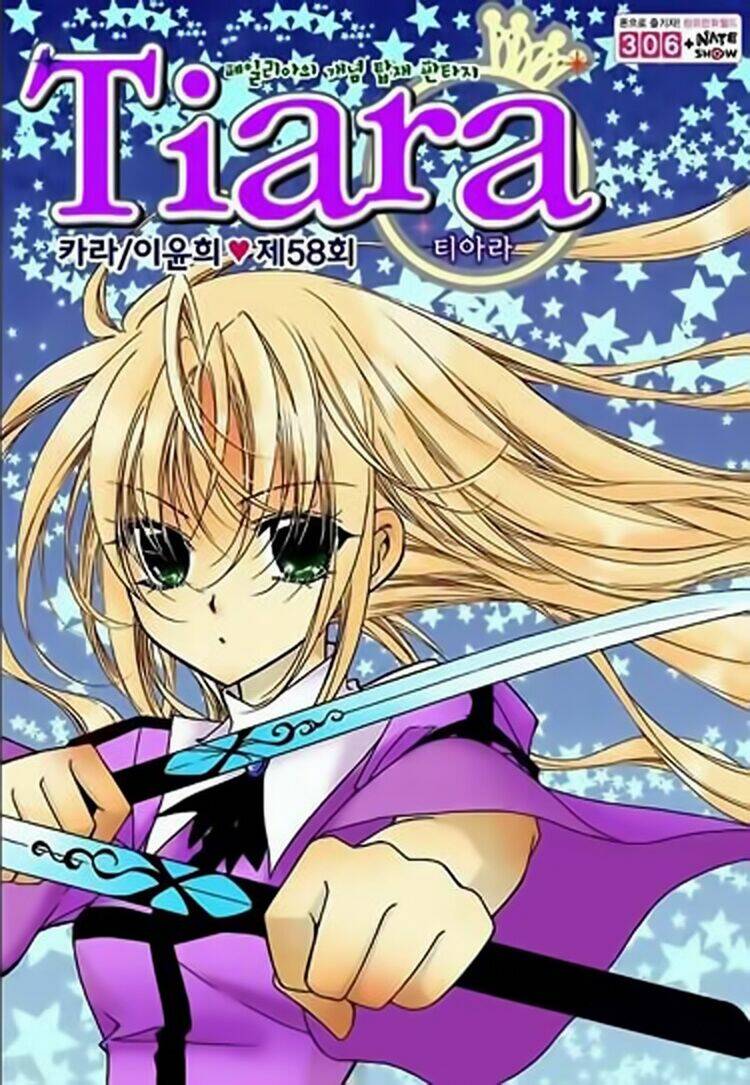 tiara chapter 58 2