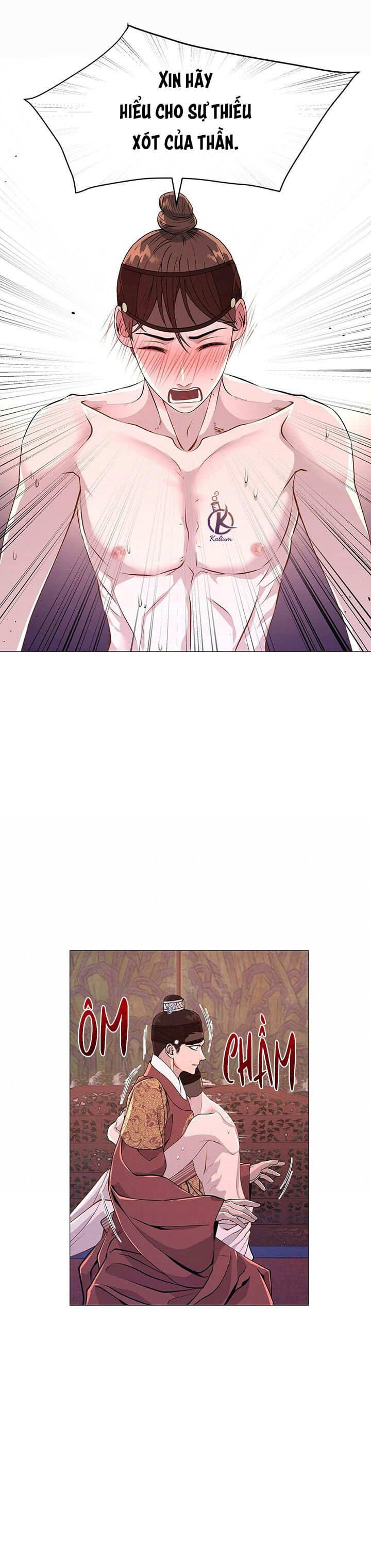dạ xoa hoá diễn ký chapter 5 14
