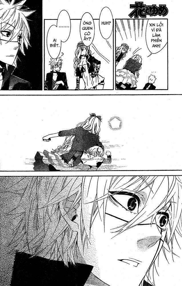 kiss ni juuzoku chapter 3.5 32