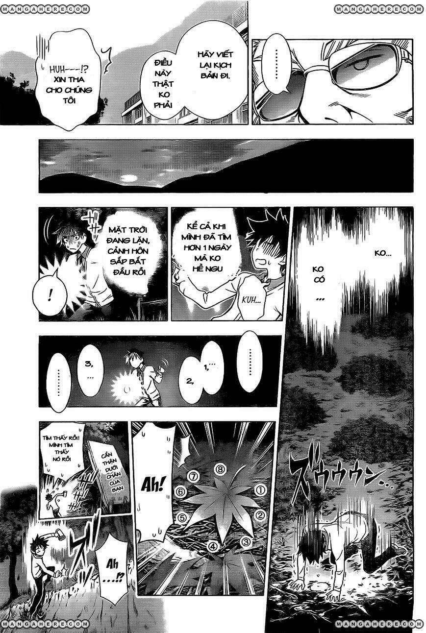 koisome momiji chapter 0 33