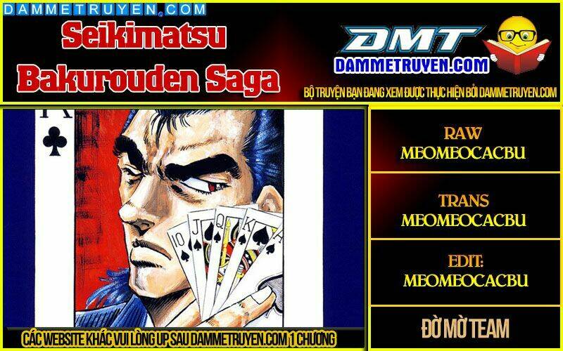 seikimatsu bakuroden saga chapter 5 1