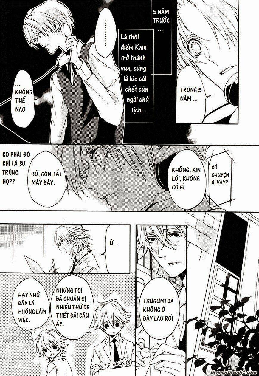 torikago syndrome chapter 6 12