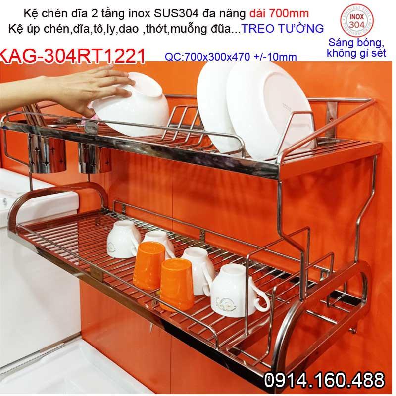 Kệ đựng chén bát 70cm KAG-304RT1221-70cm, Kệ úp chén dĩa Inox 304 cao cấp, Kệ chén dĩa đa năng có ồng đũa