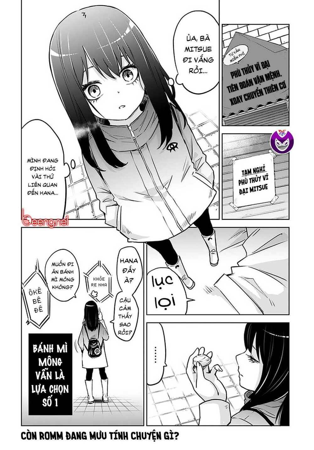mieruko-chan chapter 41 28