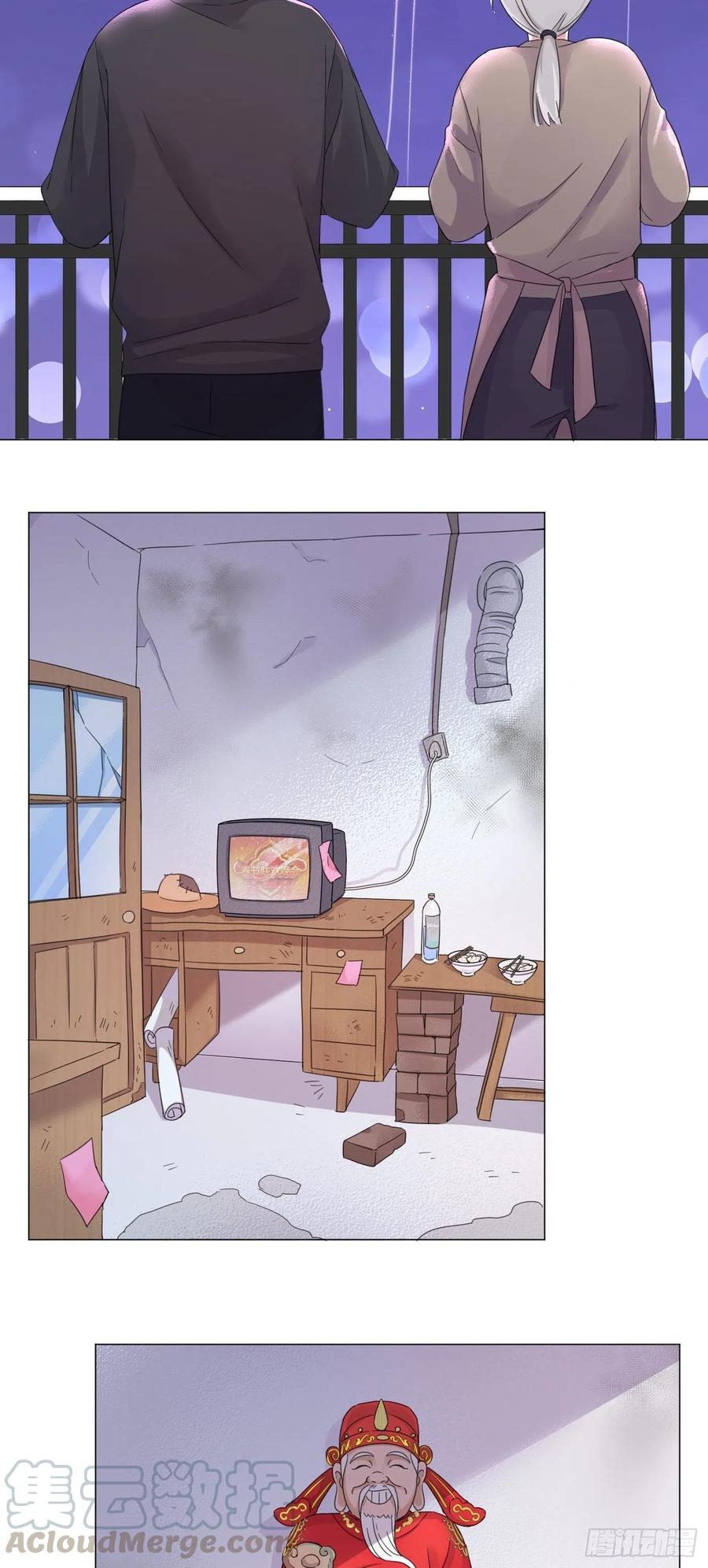 nhất hoàng cửu công thập nhị thê chapter 33 28