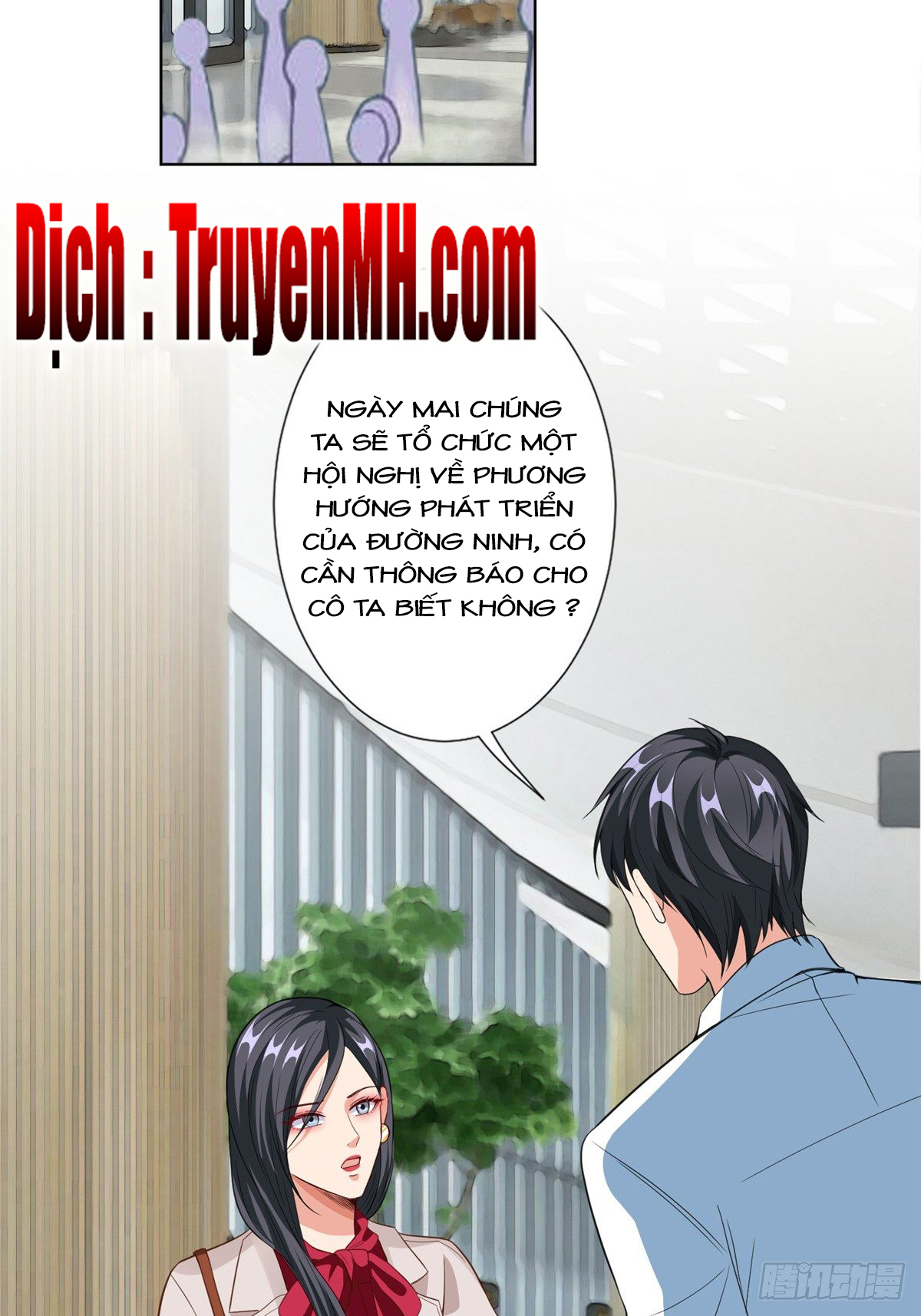 thí hôn lão công, cần giúp sức chapter 121 2