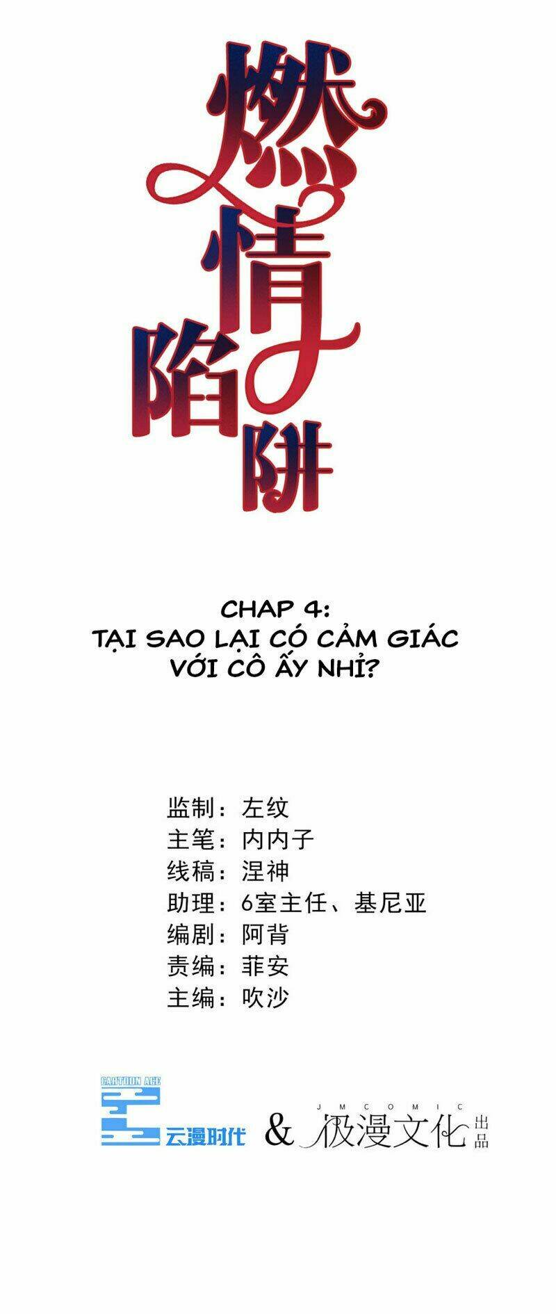 cạm bẫy lửa tình chapter 4 3