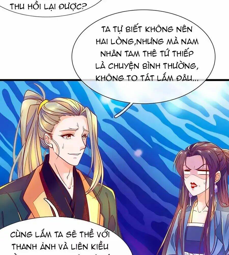 y hậu lệ thiên chapter 7 2