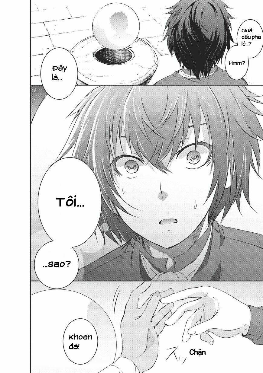 maou-sama no machizukuri! ~saikyou no danjon wa kindai toshi~ chapter 1 12