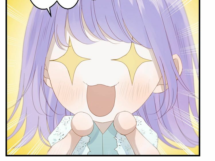 lượm được một tiểu hồ ly phần 3 chapter 32 14