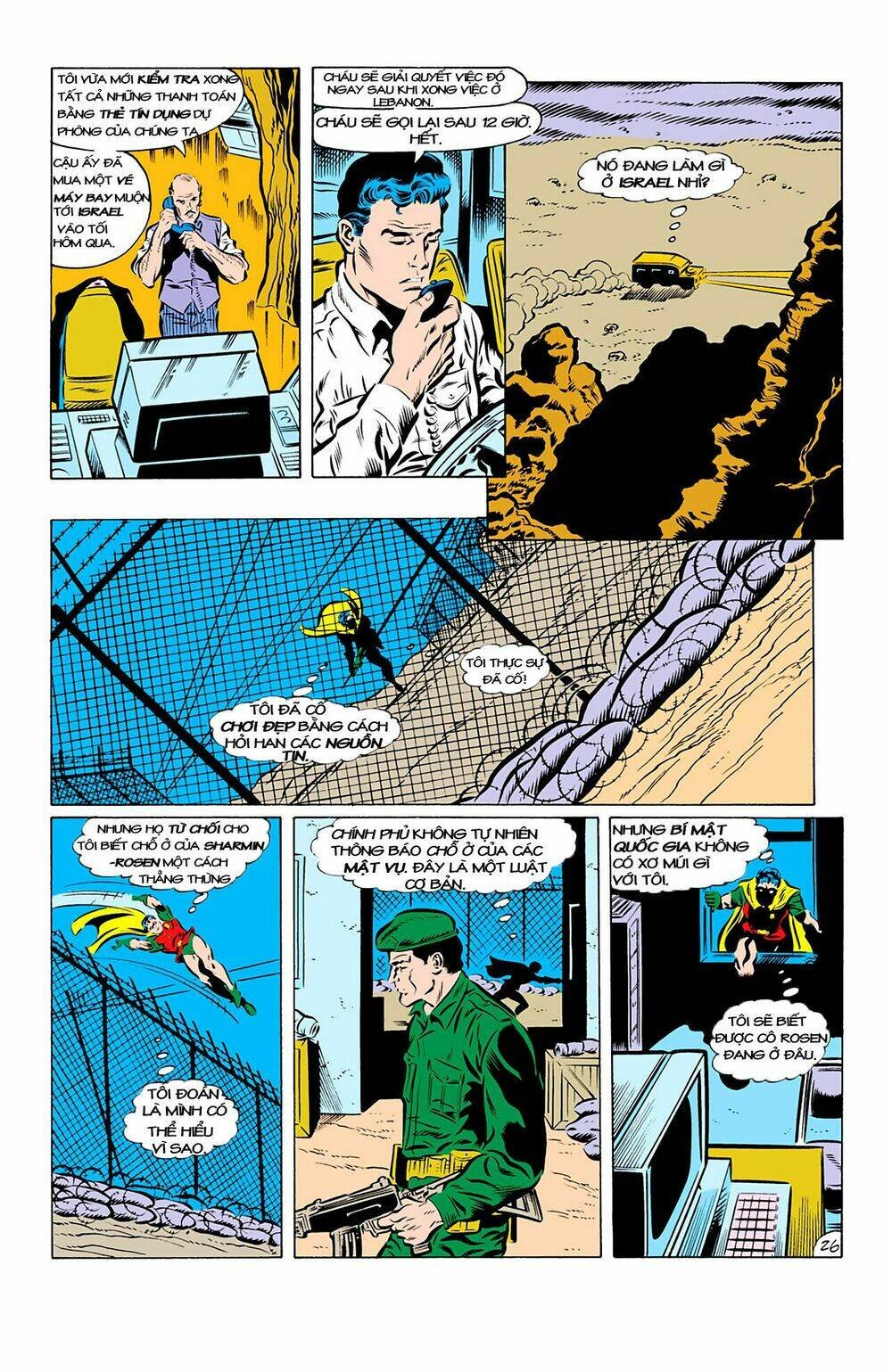 a dead in the family chapter 2 4