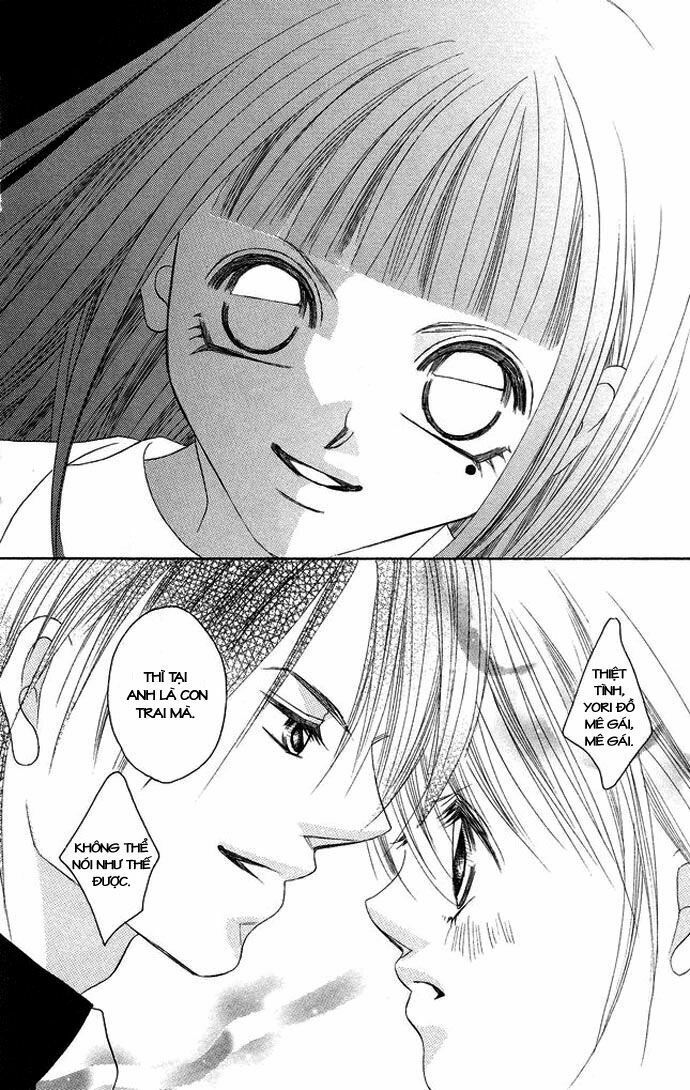 i love my little sister chapter 25 30