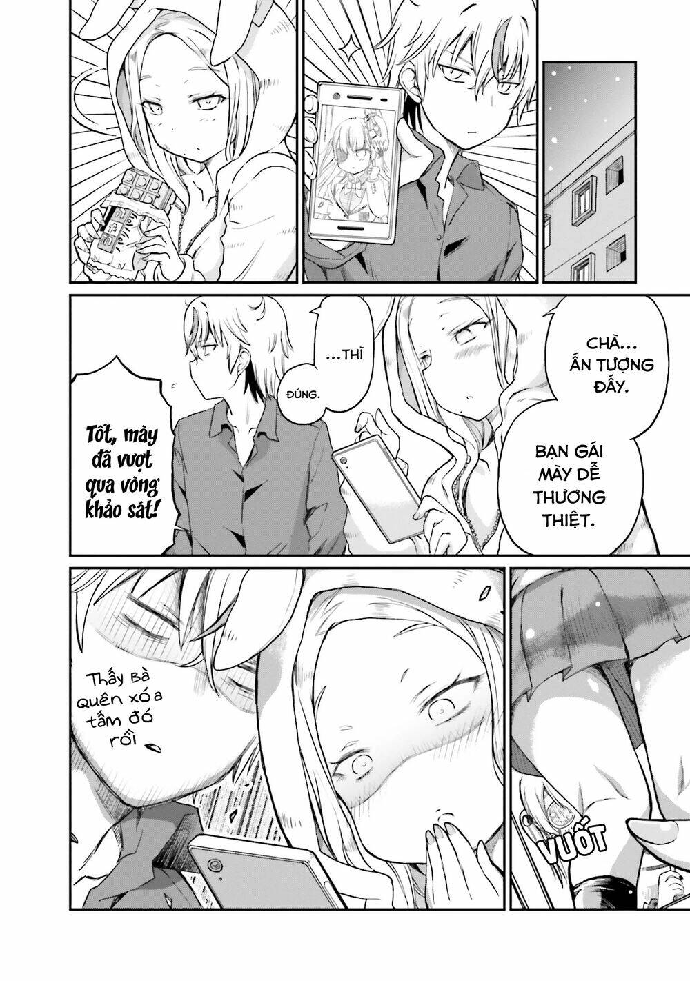 choroidesuyo onigoroshi-san chapter 10 19