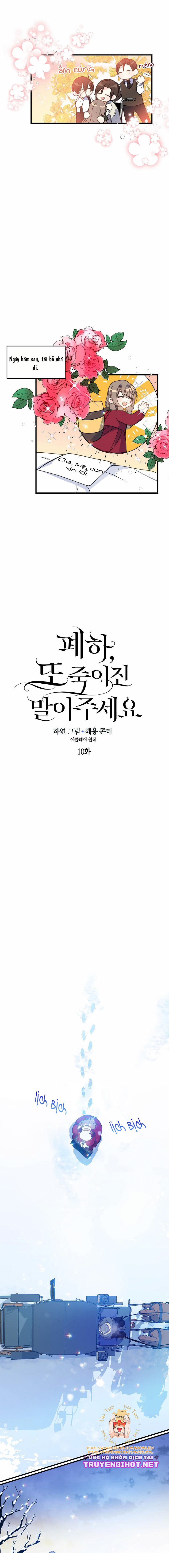 bệ hạ, xin đừng giết tôi!! chapter 10 4