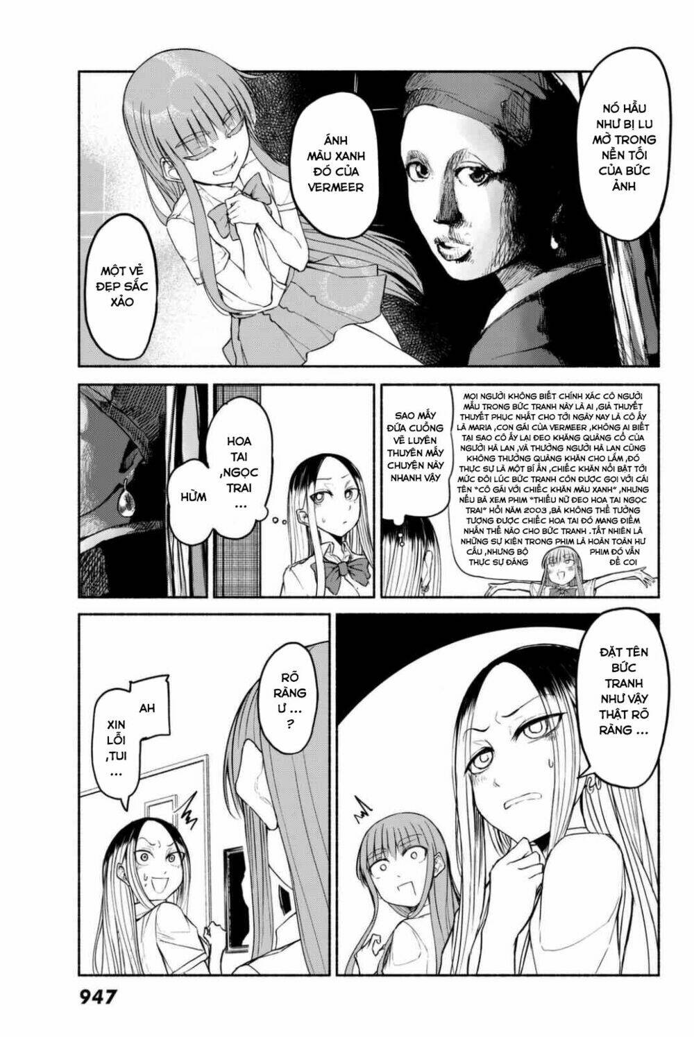 rough sketch senpai chapter 19 4