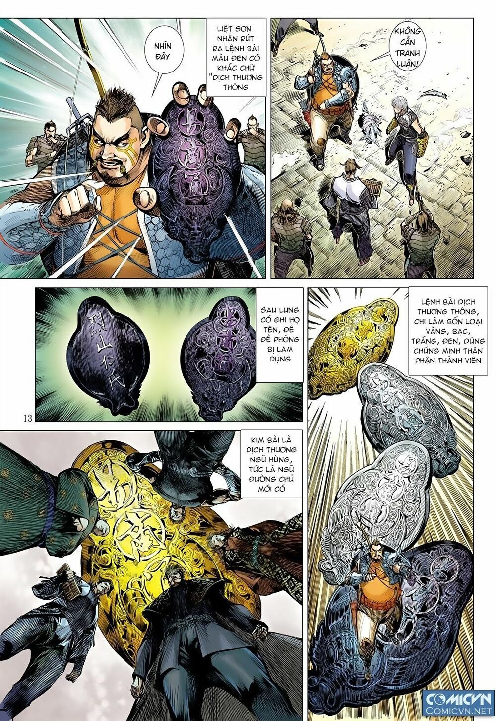 sơn hải kinh truyện chapter 12 13