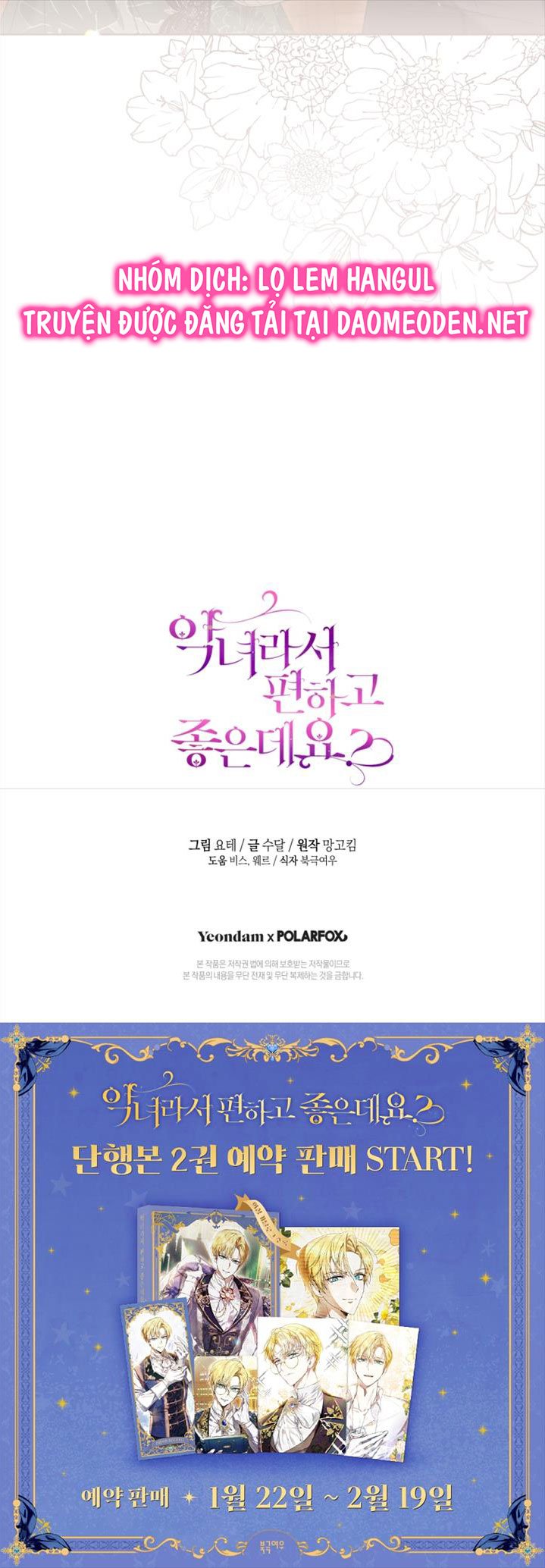 trở thành ác nữ thật thú vị mà ? chapter 69 18