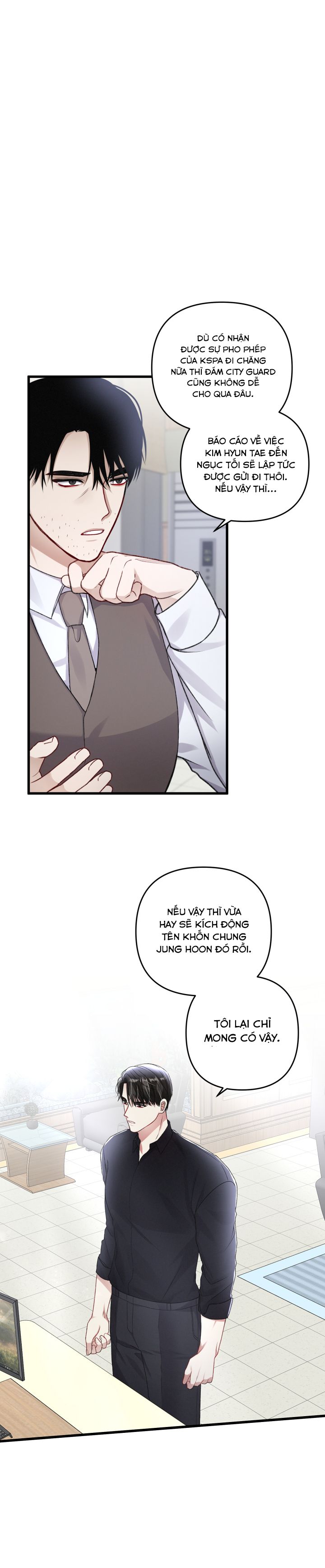 cuộc sống thường nhật của một guide phổ quát chapter 45 6