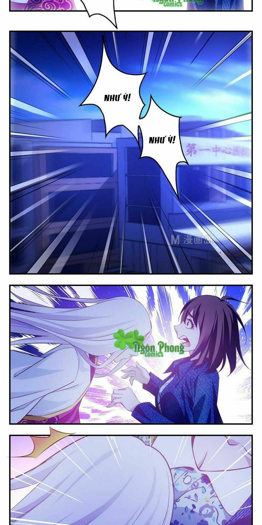 tâm linh thập hoang giả chapter 8 5