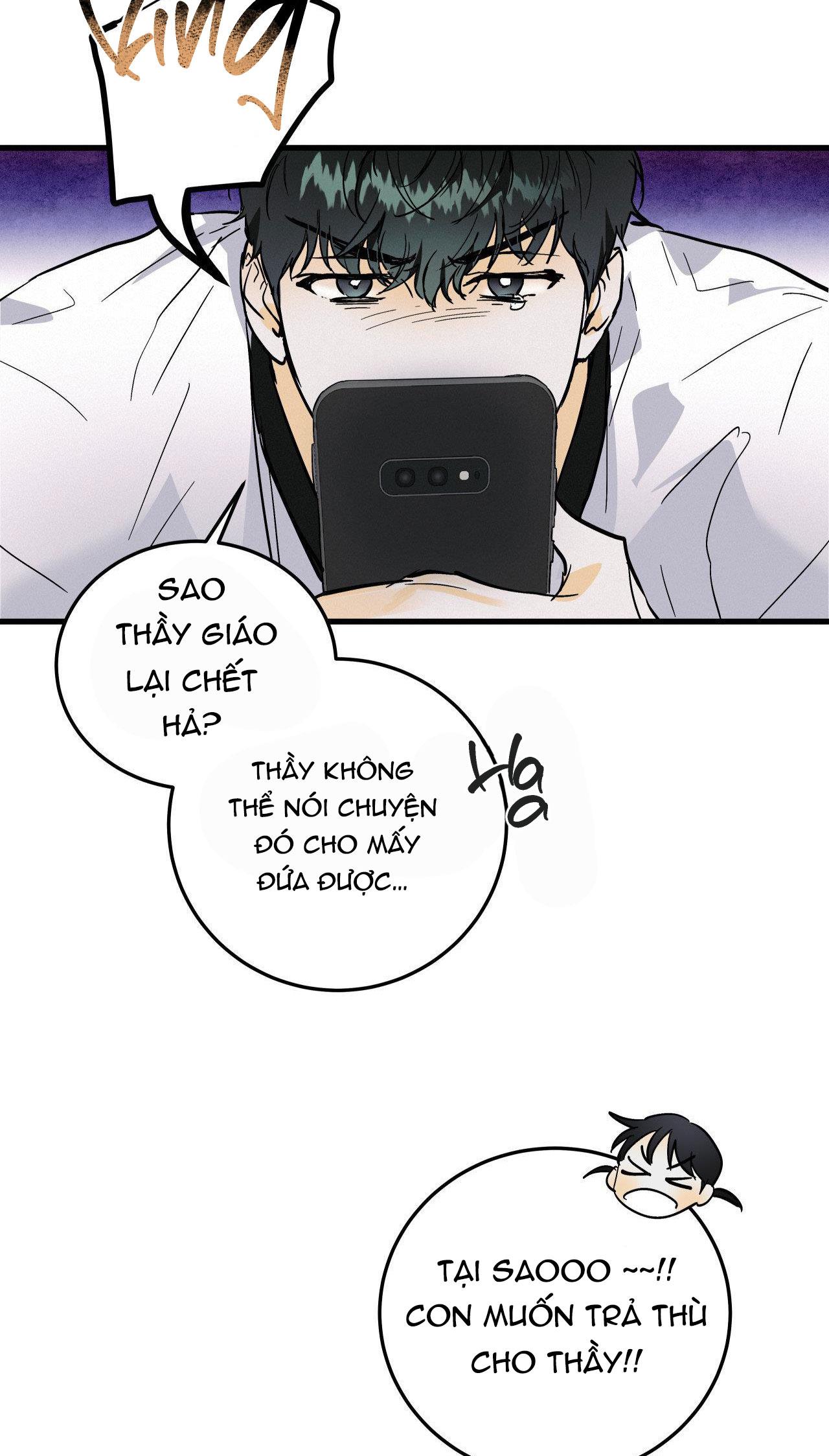 lie again chapter 8 33